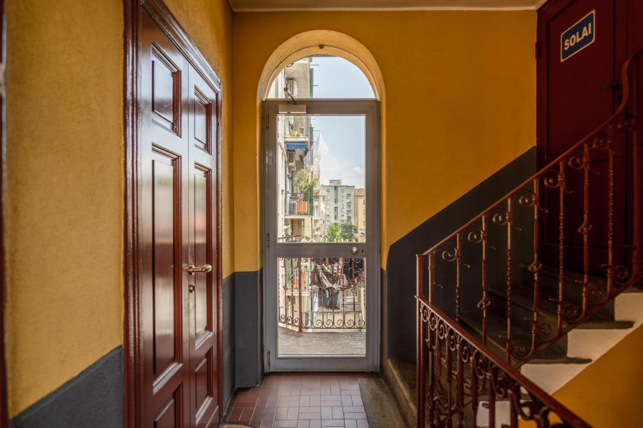 {corso Sempione - Citylife} - Wi-fi / Netflix /mm5 * Milano