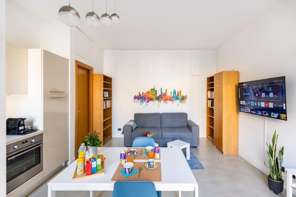 Hub - Sempione, Citylife, Mico Apartment *
