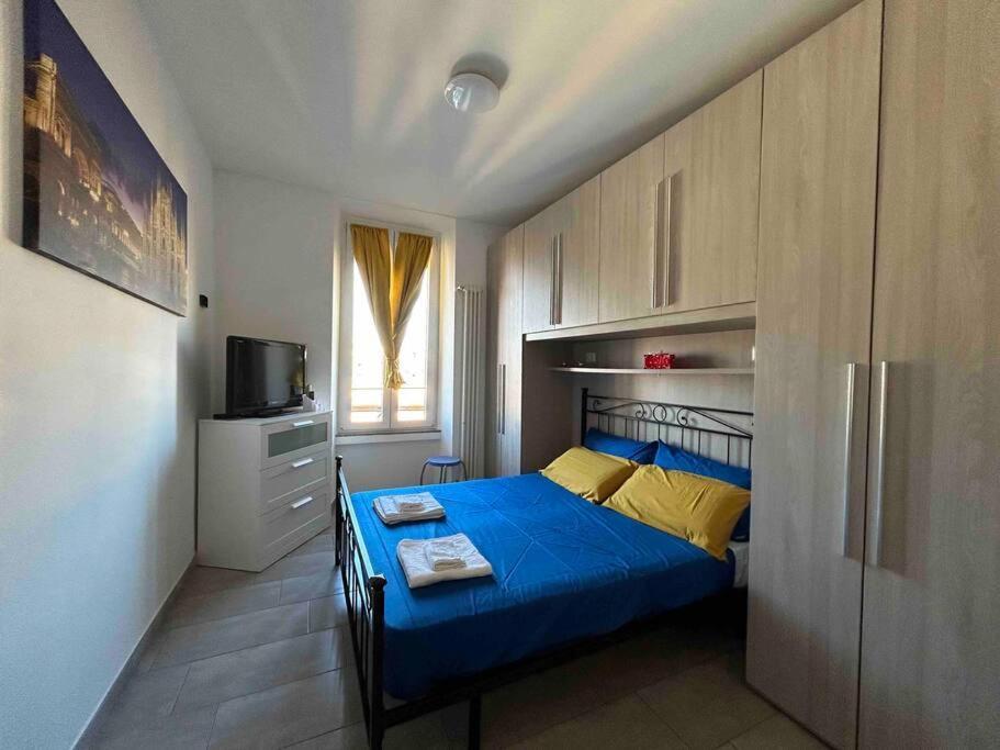 Duomo-15 Min & Ospedale-10 Min Milano