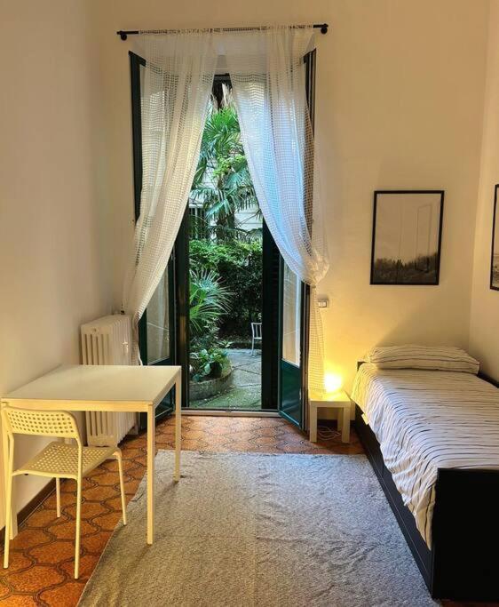 Con Giardino Leilighet