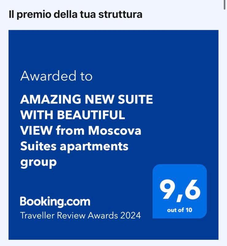 Amazing New With Beautiful View From Moscova Group Milano