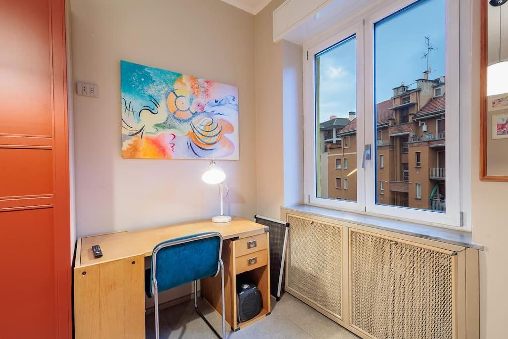 Stylish And Perfect Place For Families And Friends * Mailand