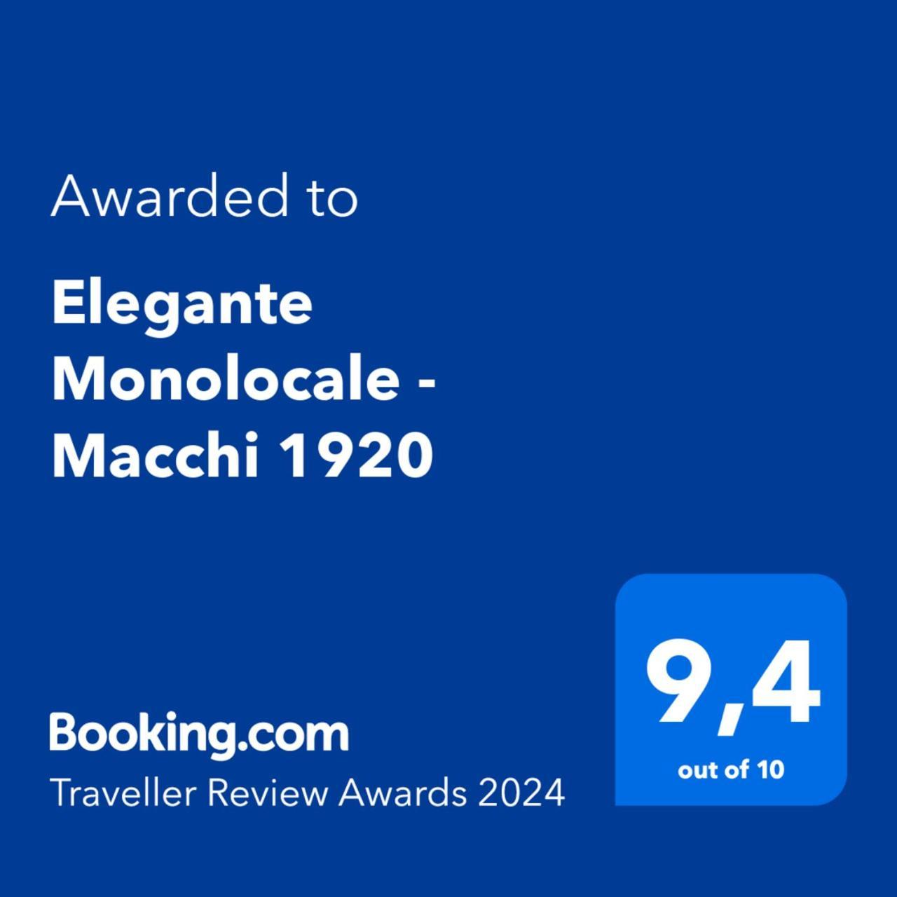 Apartment Elegante Monolocale - Macchi 1920 Milan