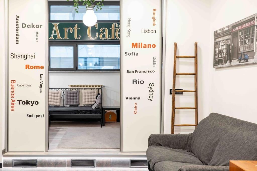 Art Cafe Tulipani Appartamento