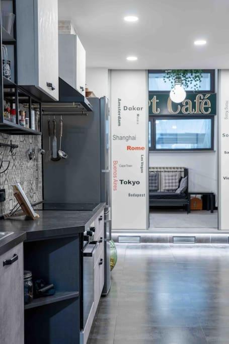 Appartamento Art Cafe Tulipani