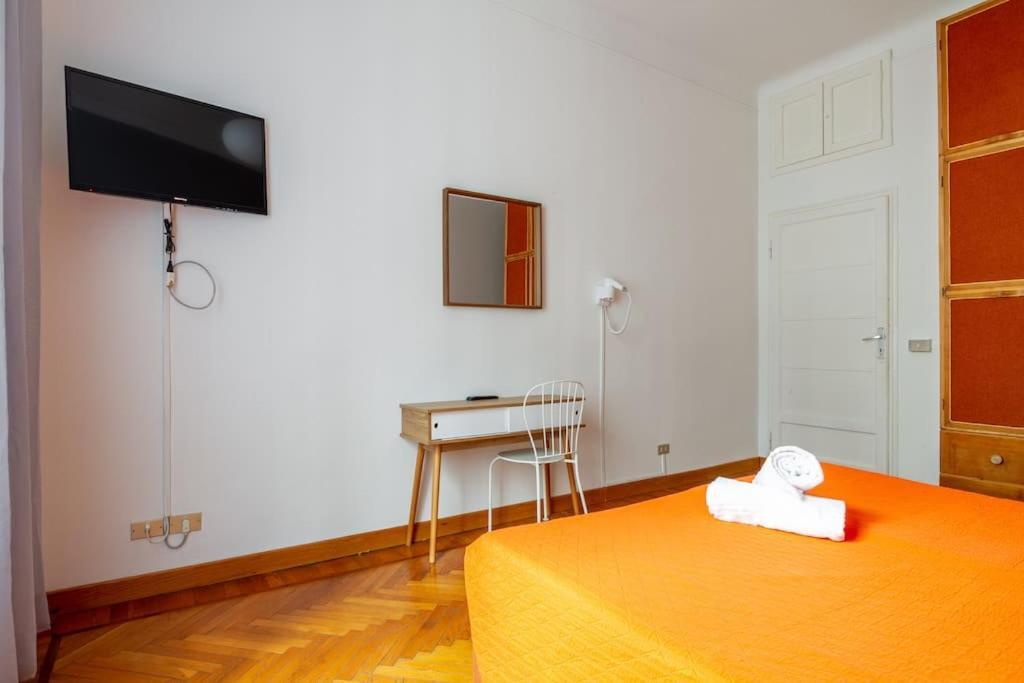 Centralstation - Via Lazzaroni Apartment Milan