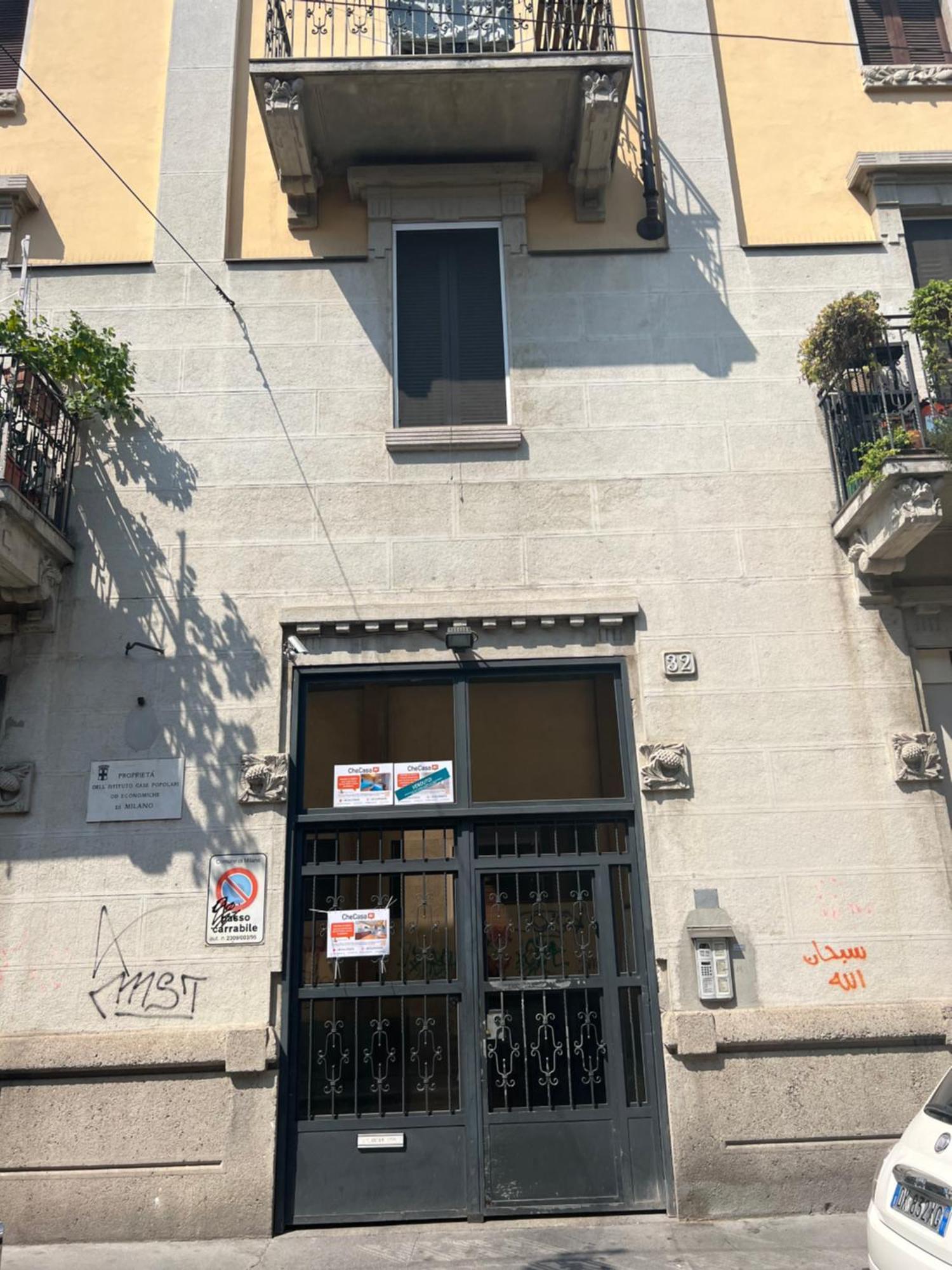 Lejlighed B32m Modern And Functional In Nolo Next To Trotter Park Milano