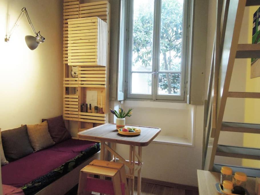 Design Box Apartment *