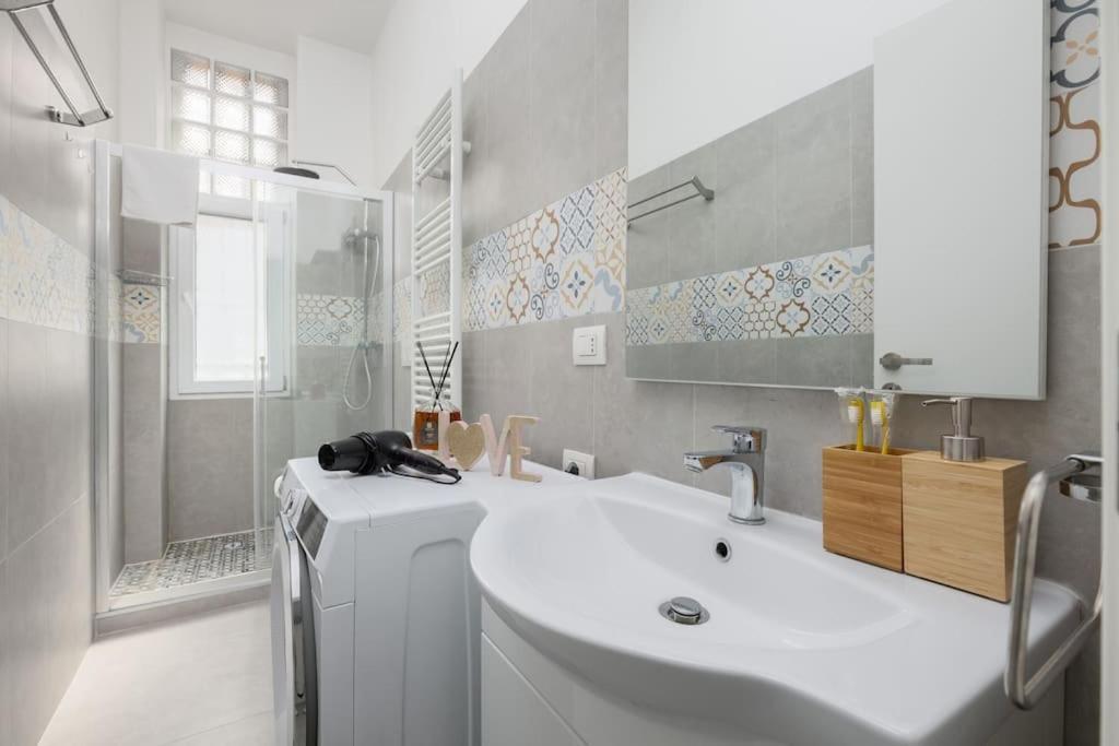 Apartment Garden With Free Netflix And Wi-fi Milan
