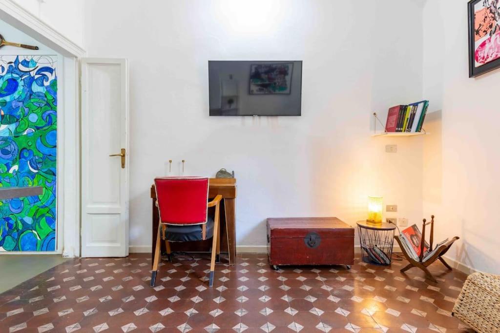 Bohemian Art Apartment. One Bedroom One Sofa *