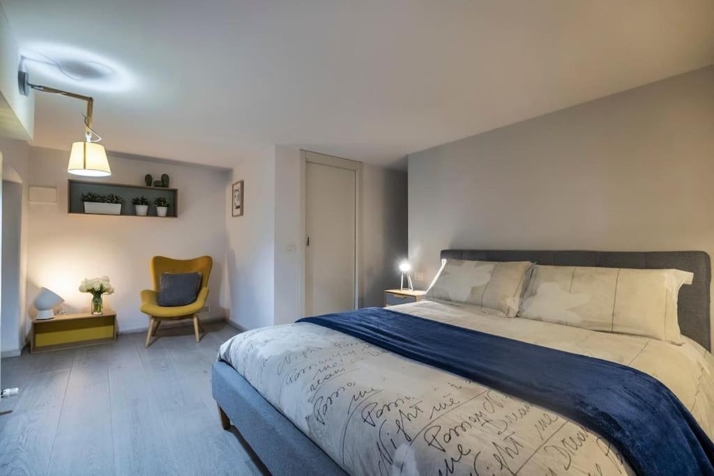 Contemporary Loft - Station * Milano