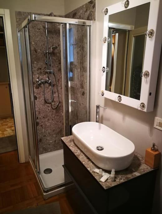 Appartamento Vintage House
