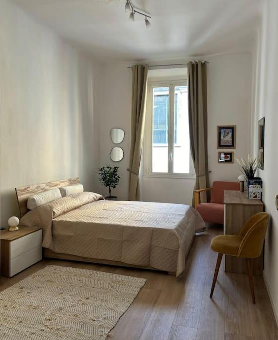 Lejlighed Casatania Corso Milano