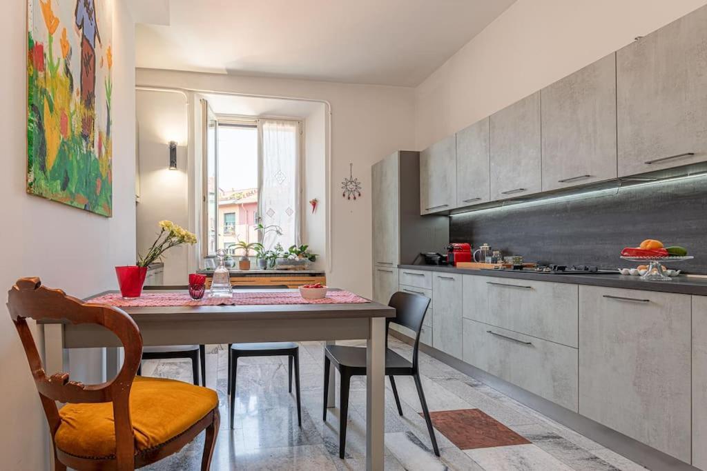 Appartamento La Casa Di Ross Milano
