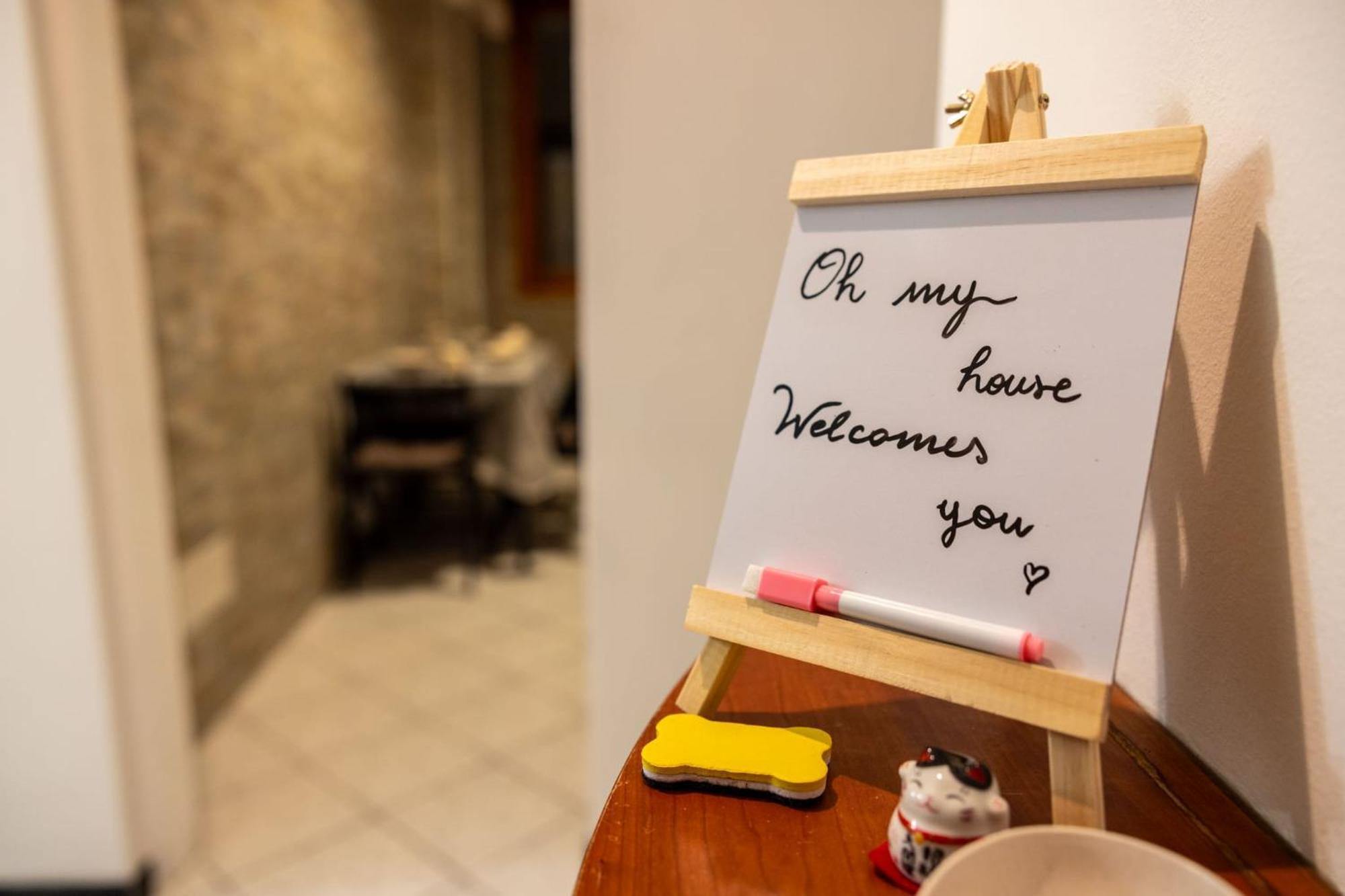 New Milan-oh My House! Mailand