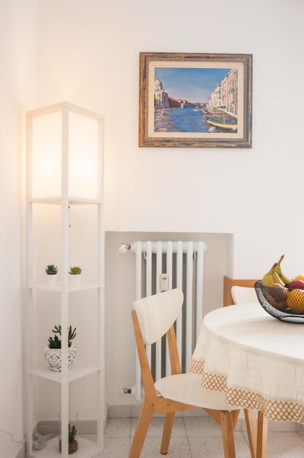 Apartment Myhome