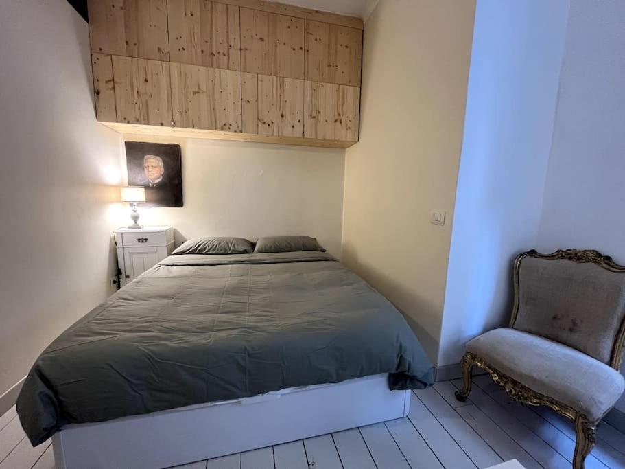 Casa Dello Scoiattolo Casa vacanze *