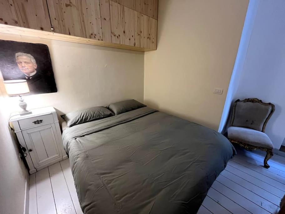 Casa Dello Scoiattolo Casa vacanze *