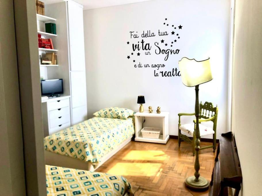 Appartamento Casa Selene , Per Sentirti Un Po' A Casa. Milano