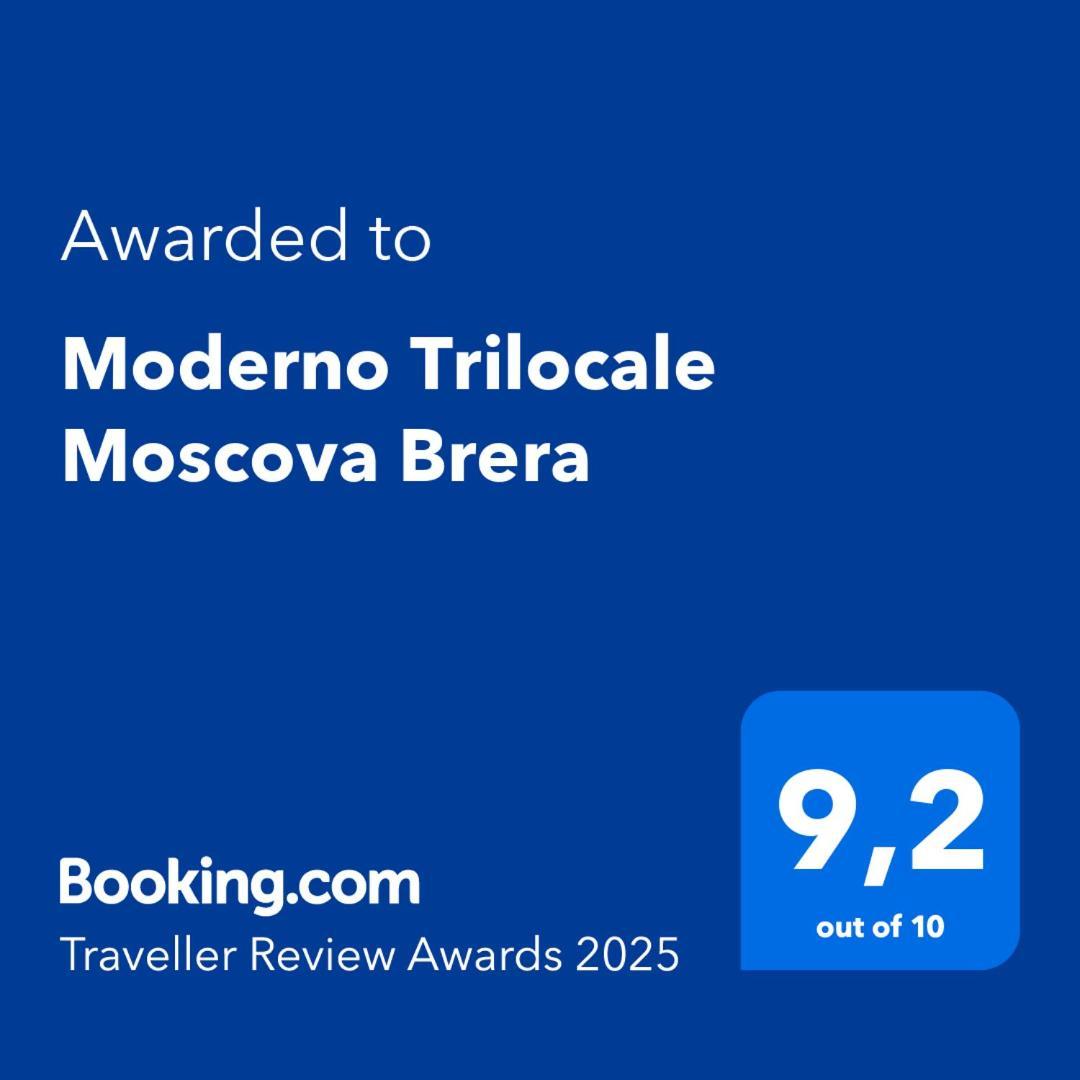 Moderno Trilocale Moscova Brera Appartement *