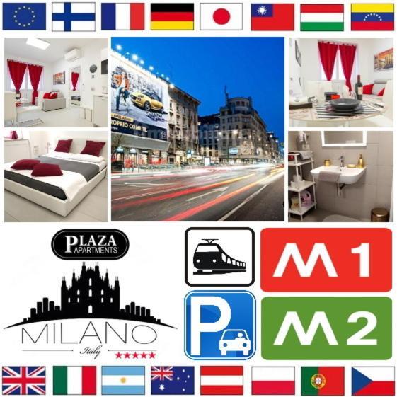 Metro Plaza -buenos Aires Appartement