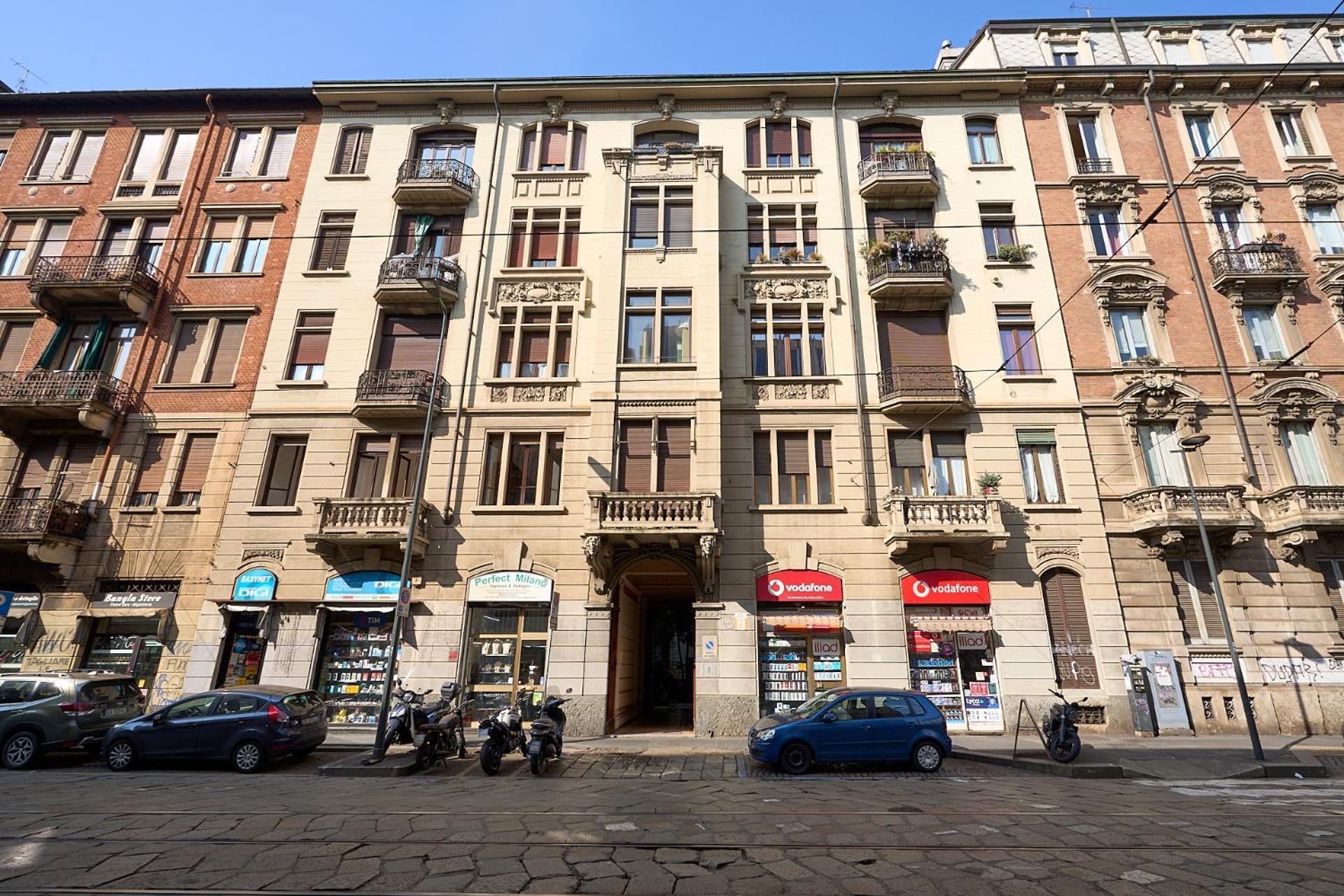 Vintage House - 2 Minutes Walk From Station *