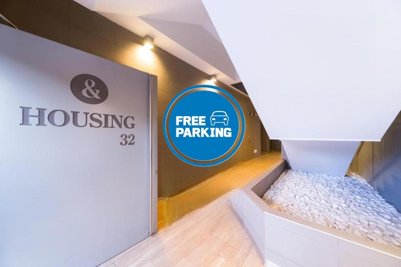 Housing32 Lejlighed Milano