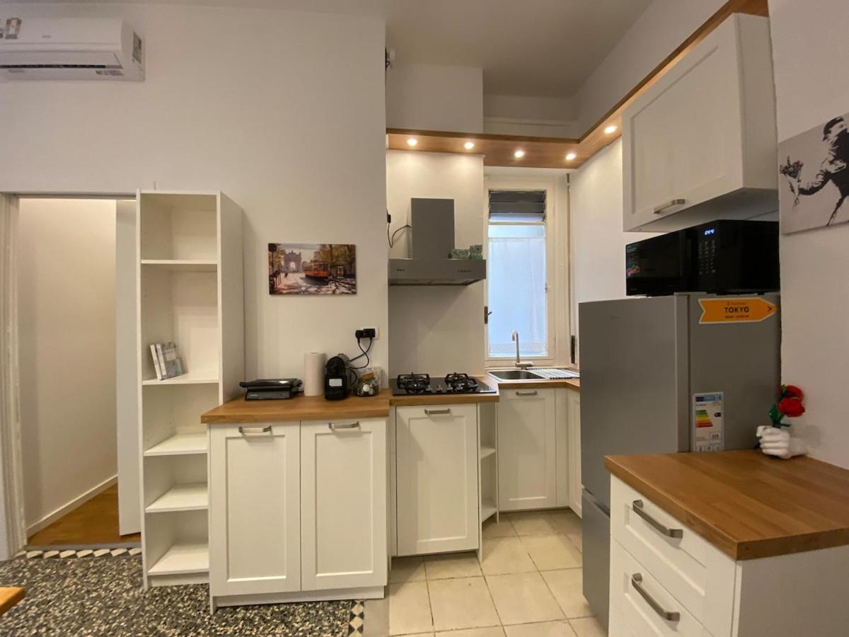 Casa Aria Apartment *