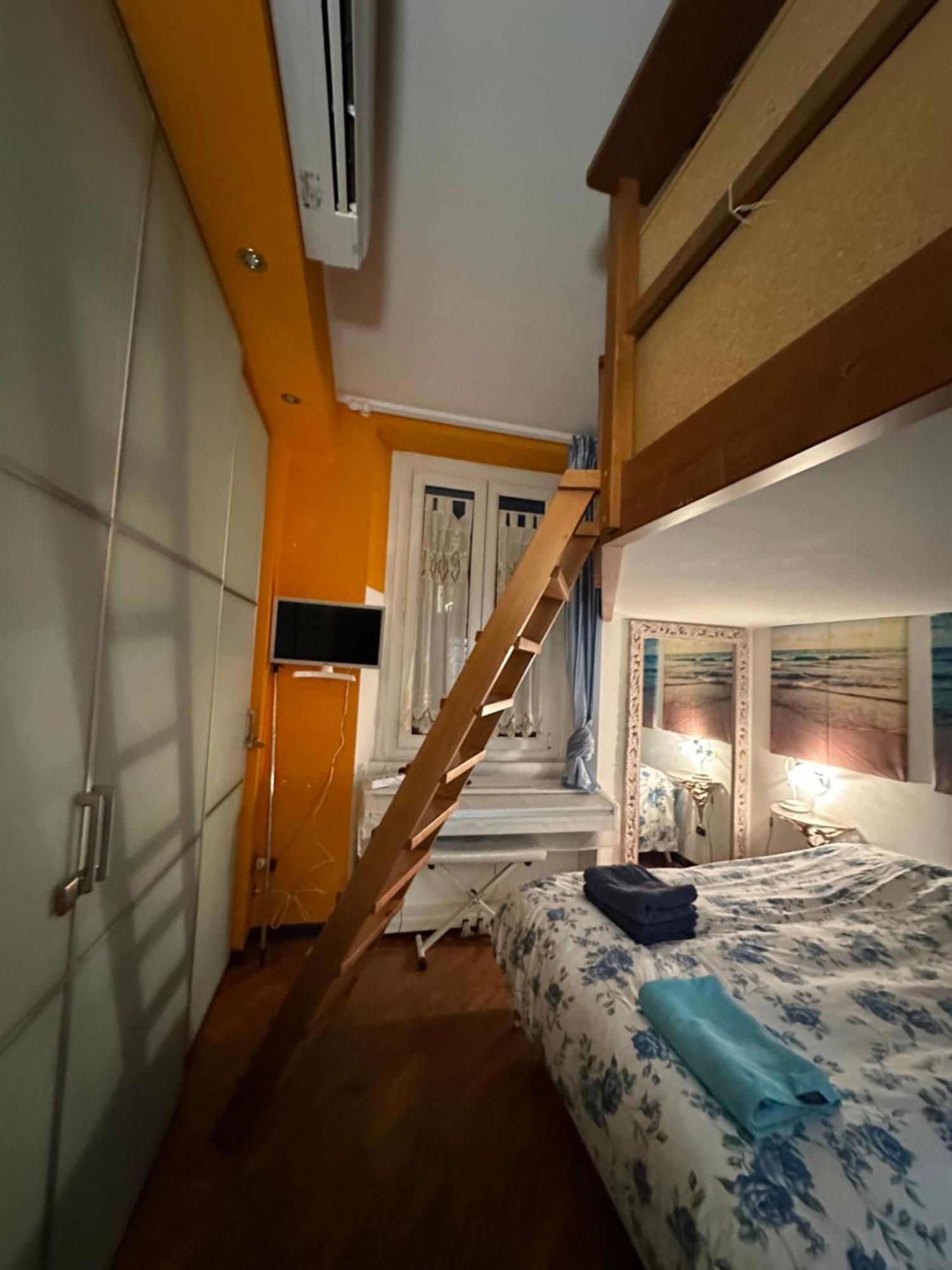 Appartamento Laguna Blu Milano