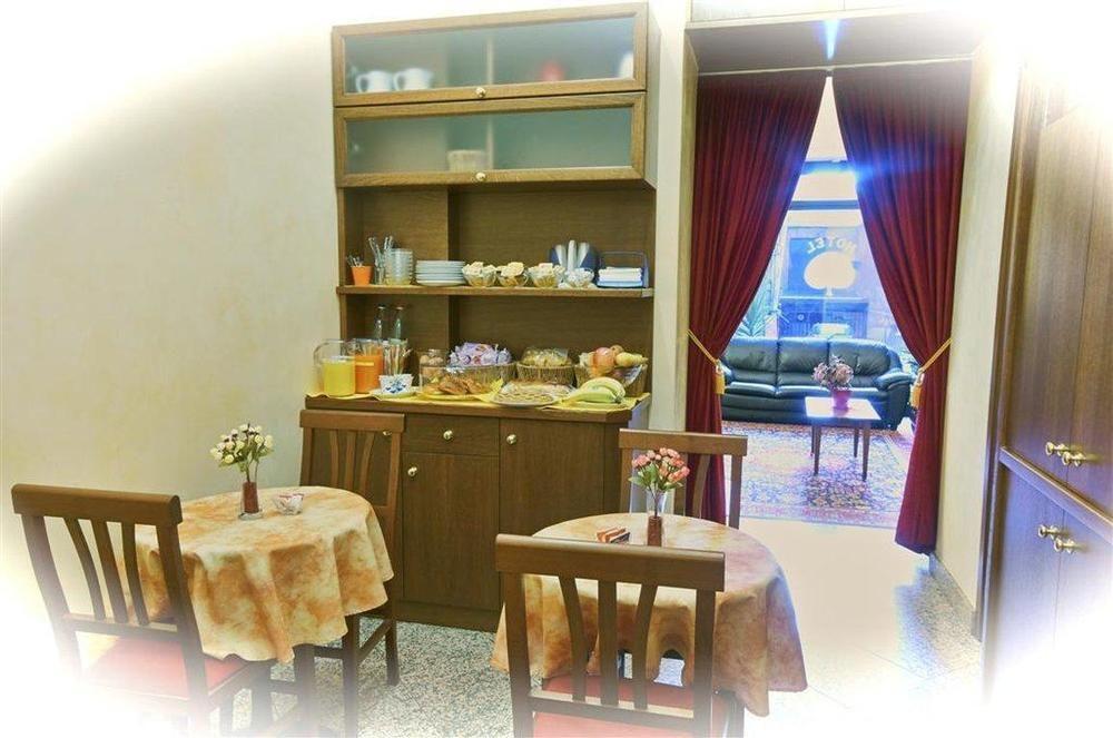 Hotell Pavone 3*