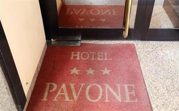 Pavone Milano