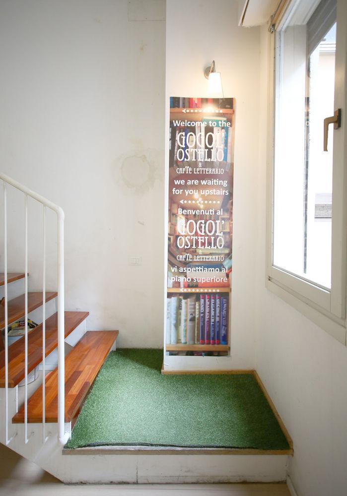 Gogol'ostello & Caffe Letterario Hostel