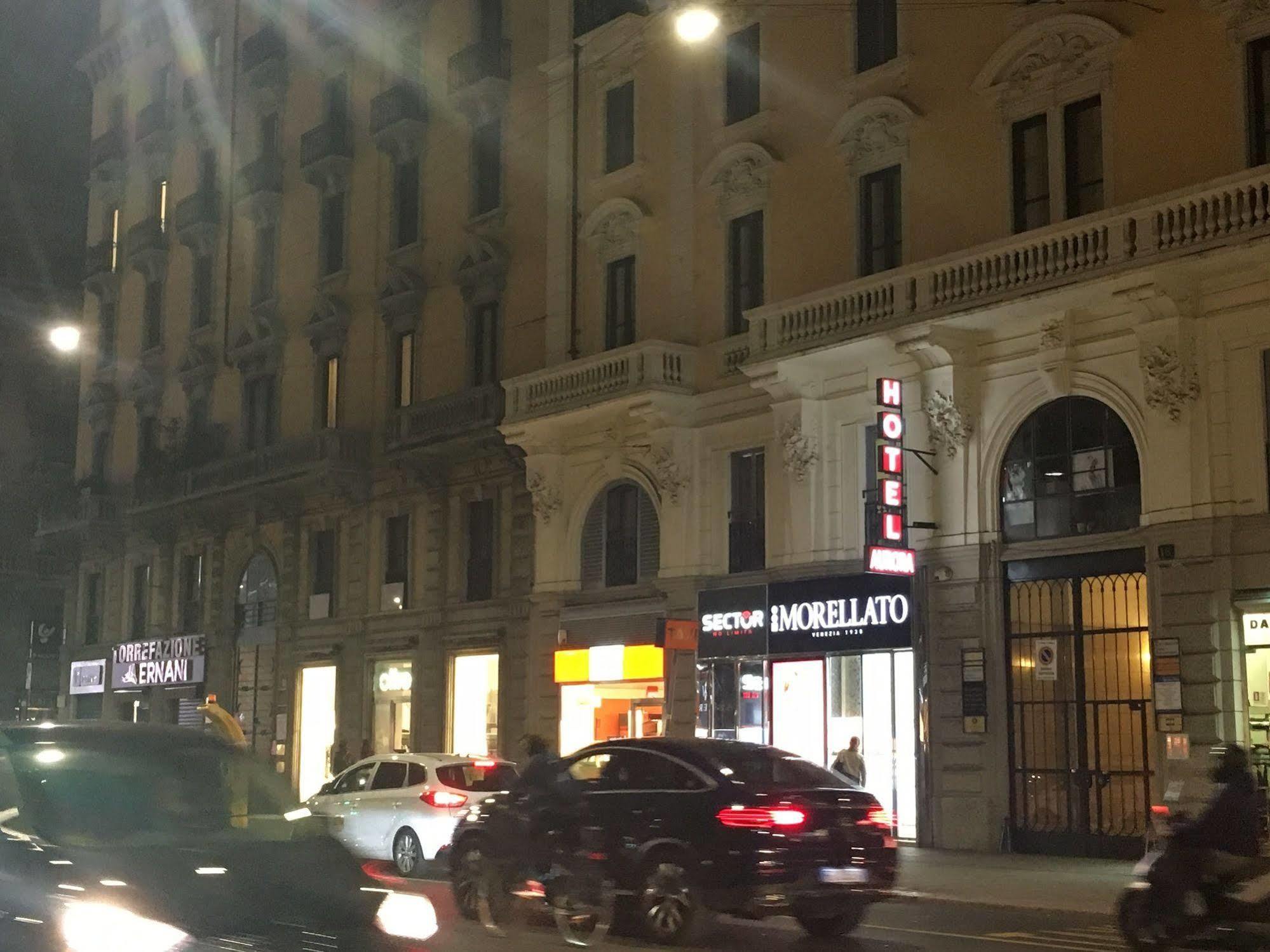 Aurora Milano