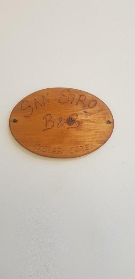 Sansiro *
