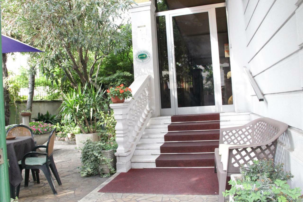 Ca' Grande Hotel Milan