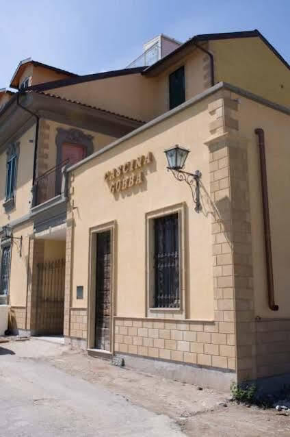 Hotel Cascina Gobba 3*