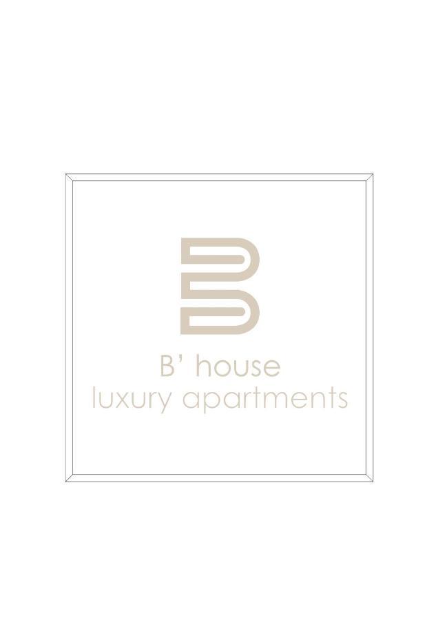 Apartment B' House Deluxe - Piazza Affari M1 Cordusio Milan