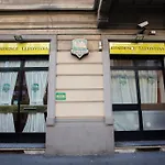 Residence Lepontina