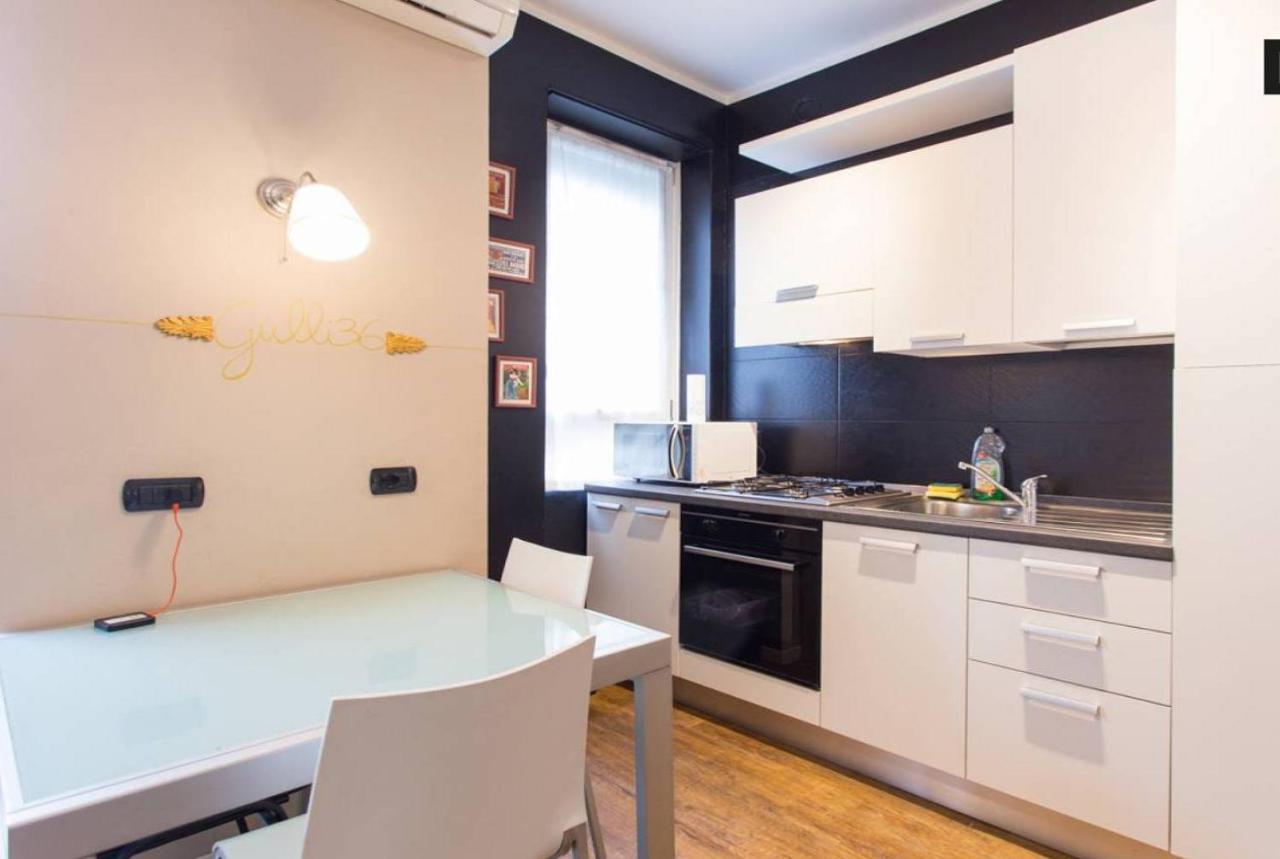 Appartement Lust Gulli *
