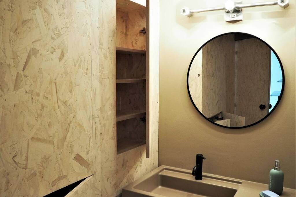 Design & Comfort Apartment In Nolo Milano M1 Metro Mailand