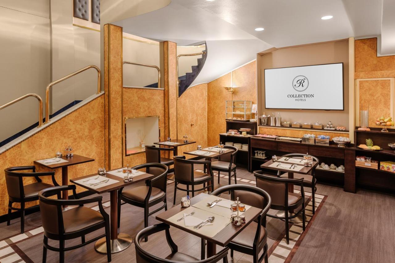 Mentana, By R Collection Hotel 4*