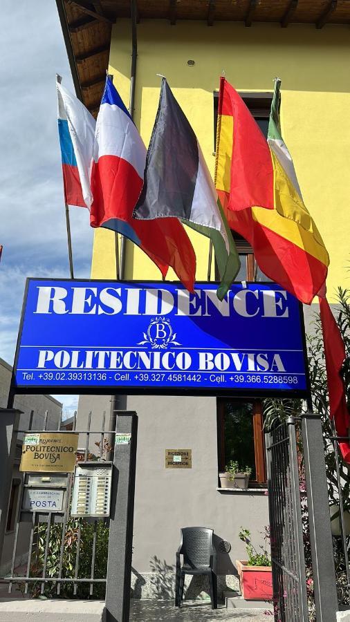 Aparthotel Politecnico Bovisa Milano