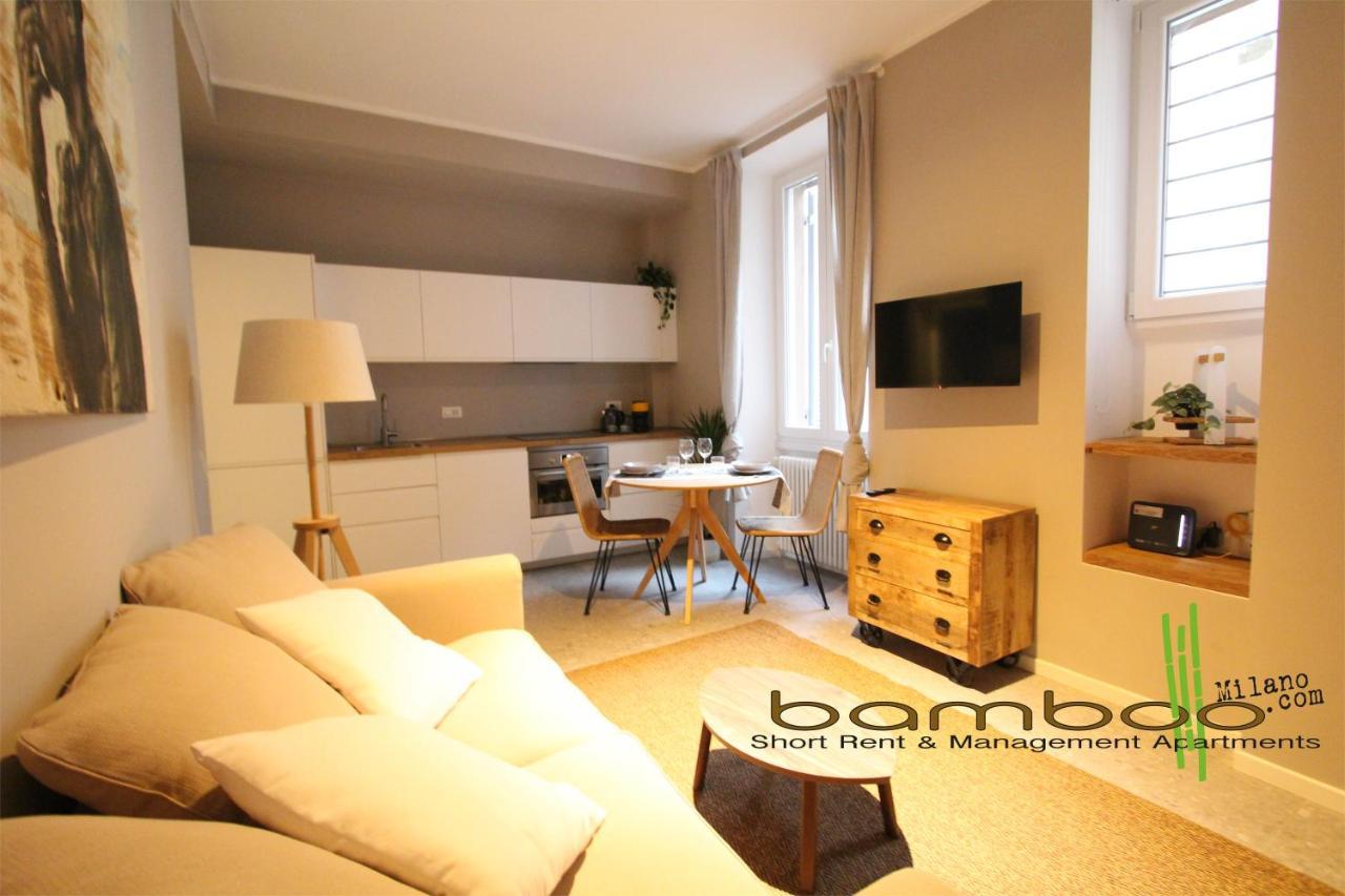 Appartamento Bamboo Umbria