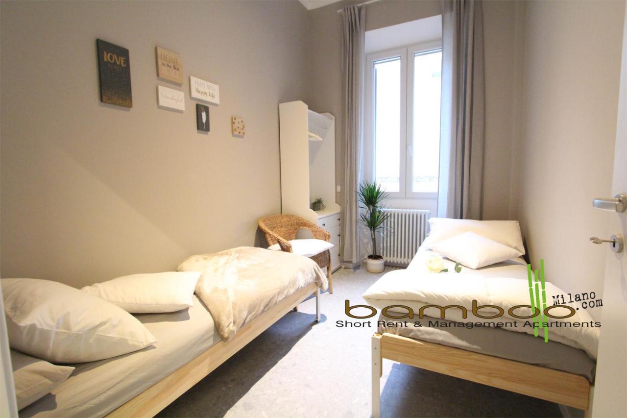 Appartamento Bamboo Umbria
