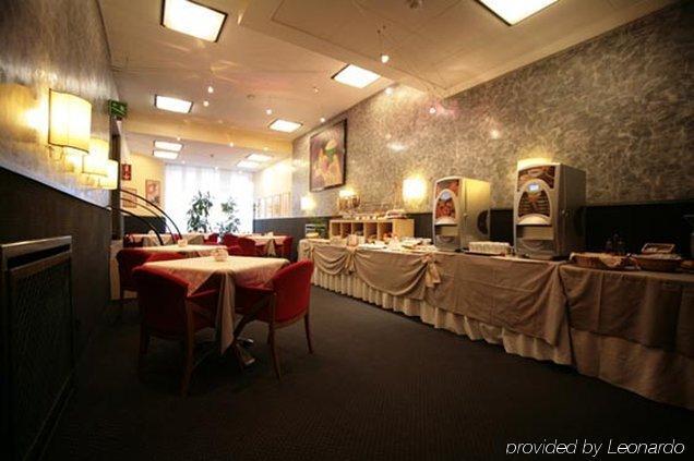 Gamma Hotel 3*