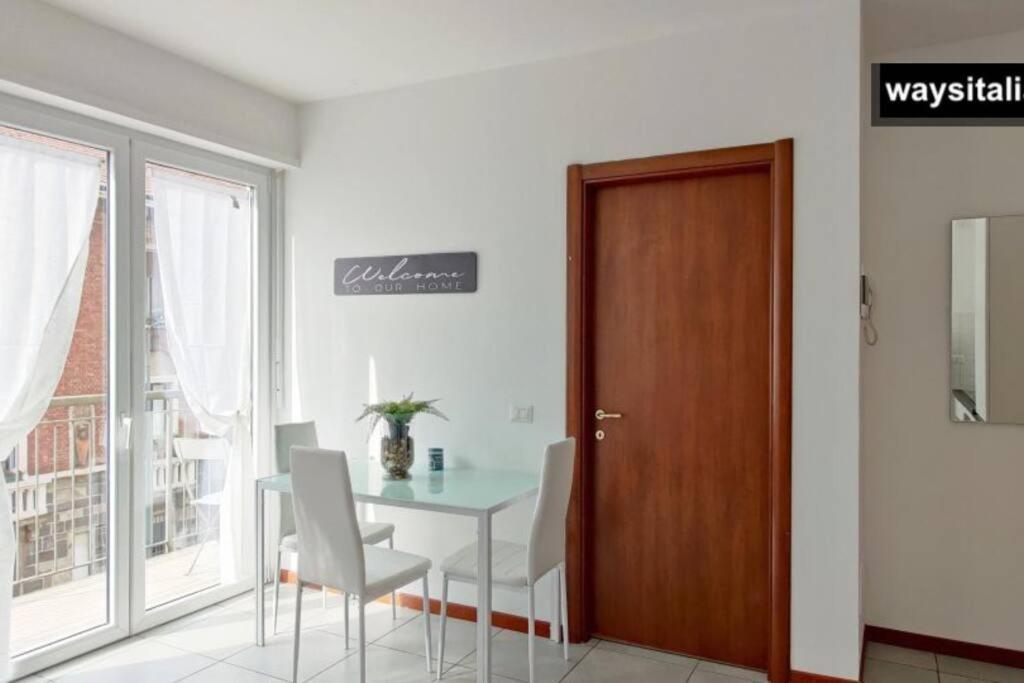 Certosa District Appartement *