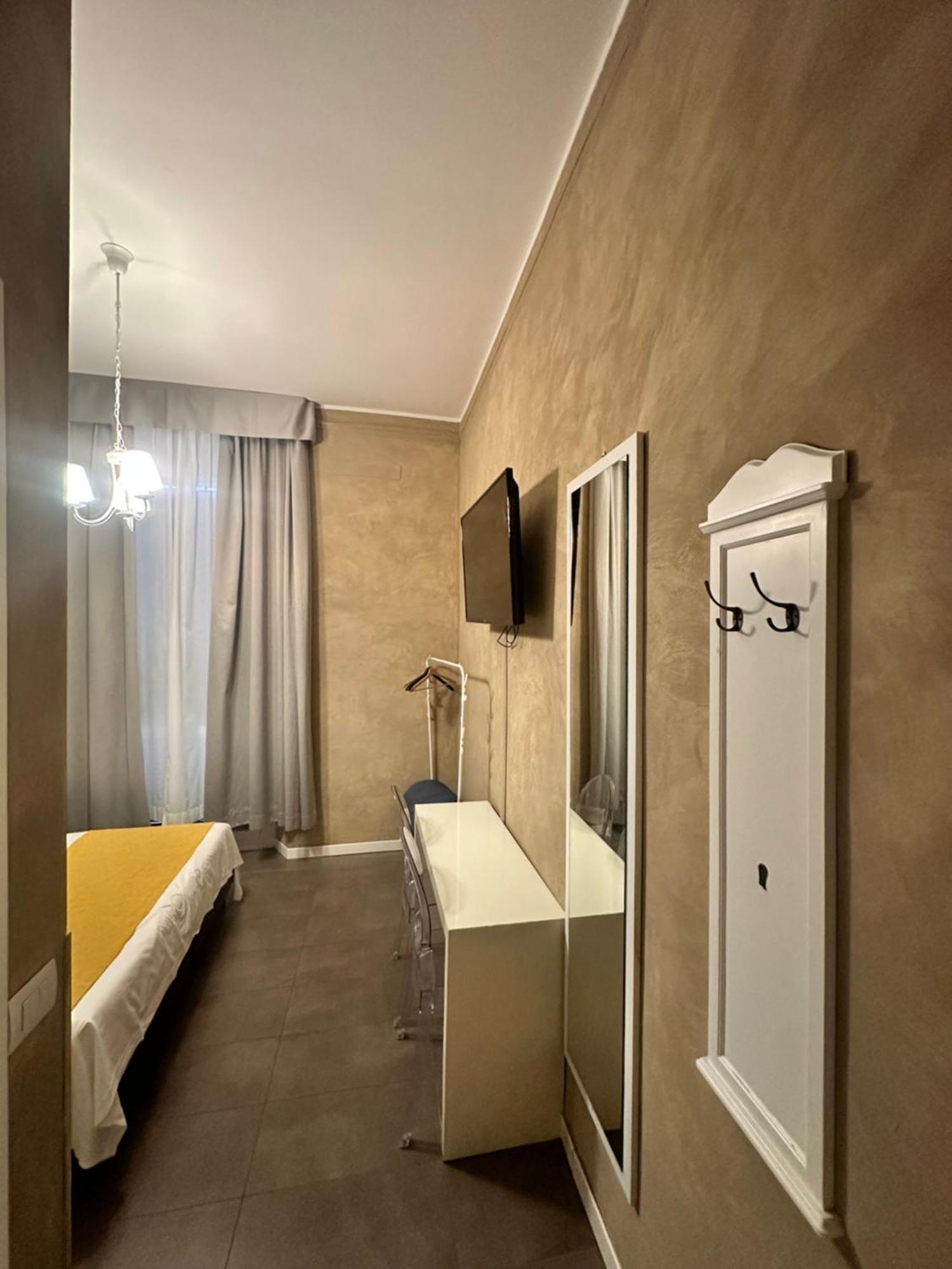 Hotel Giovanna Citylife Milan