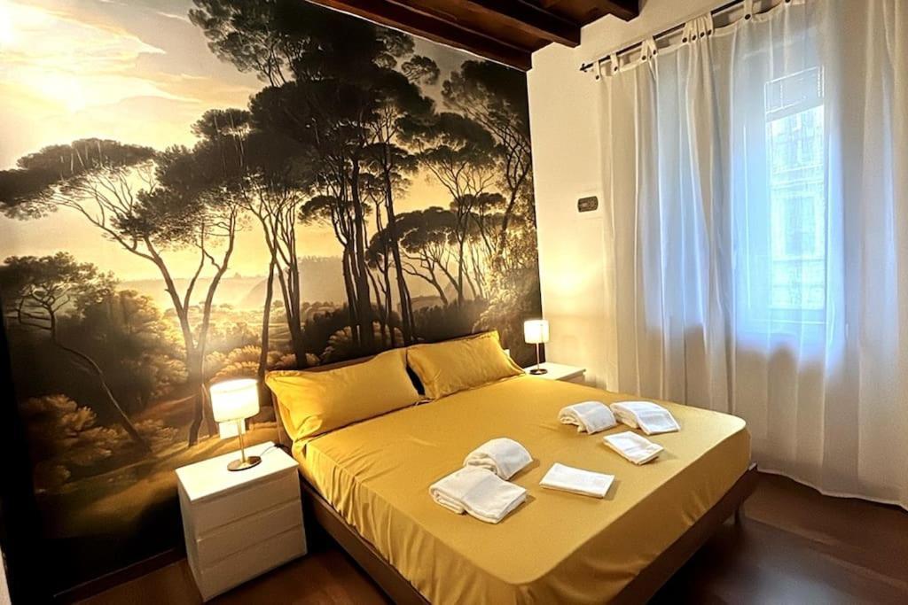 Marghera Botanical - Intero 50m2 Appartement *