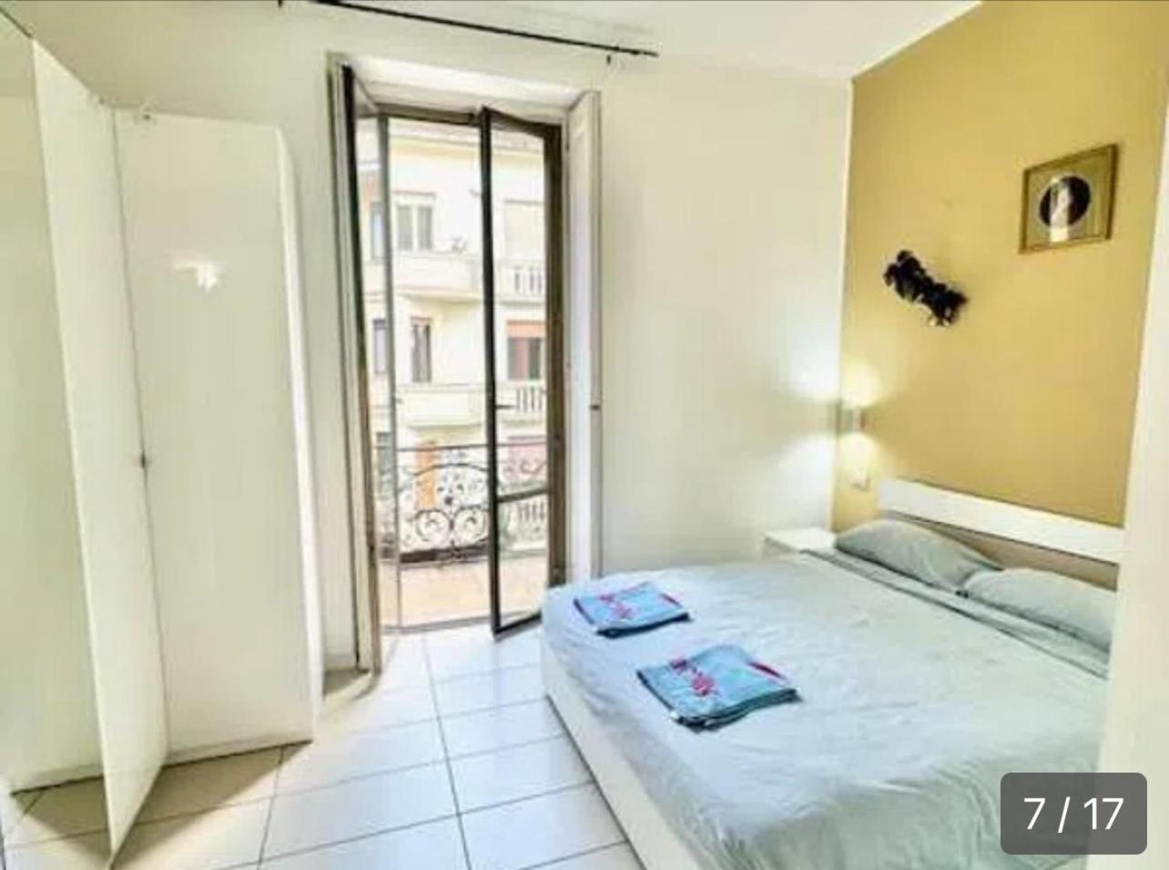 Tarra Place * Mailand
