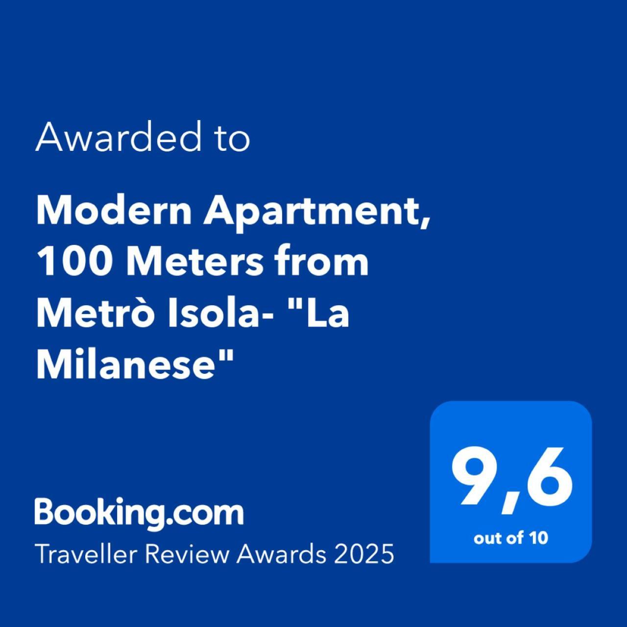 La Milanese, Appartamento Moderno Con Balcone - Metro Isola A 2 Min Appartement